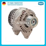 ��������� Krauf ALI4115YX ALI4115YX ����