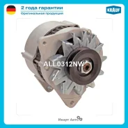��������� Krauf ALL0312NW ALL0312NW ����