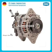 ��������� 90Amp Krauf ALM0413BS ALM0413BS ����