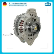 ��������� 90Amp Krauf ALM0685GB ALM0685GB ����