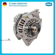 ��������� Krauf ALM0671KR ALM0671KR ����