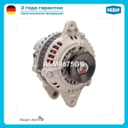 ��������� Krauf ALM0875GB ALM0875GB ����