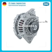 ��������� c� ������ 1 ����� Krauf ALM0664BS ALM0664BS ����
