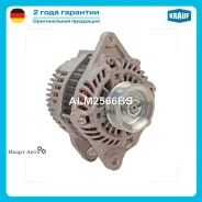 ��������� Krauf ALM2566BS ALM2566BS ����