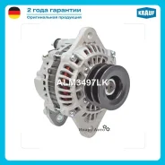 ��������� 45 Amp Krauf ALM3497LK ALM3497LK ����