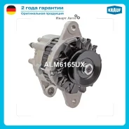 ��������� Krauf ALM6165UX ALM6165UX ����