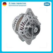 ��������� Krauf ALM8092 ALM8092 ����