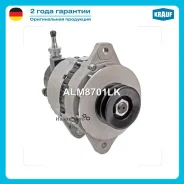 ��������� 60 Amp Krauf ALM8701LK ALM8701LK ����