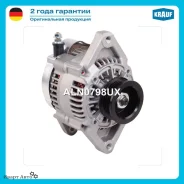��������� Krauf ALN0798UX ALN0798UX ����