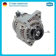 ��������� Krauf ALN1178UX ALN1178UX ����
