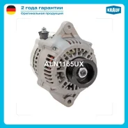 ��������� Krauf ALN1165UX ALN1165UX ����
