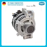 ��������� Krauf ALN2036AN ALN2036AN ����
