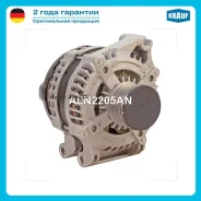 ��������� � �������� ������ Krauf ALN2205AN ALN2205AN ����
