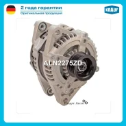 ��������� Krauf ALN2275ZD ALN2275ZD ����