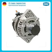 ��������� Krauf ALN3180AN ALN3180AN ����