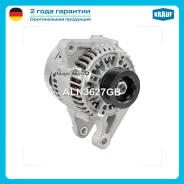 ��������� Krauf ALN3627GB ALN3627GB ����
