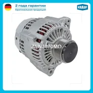 ��������� Krauf ALN3870MQ ALN3870MQ ����