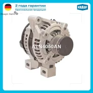 ��������� Krauf ALN4050AN ALN4050AN ����