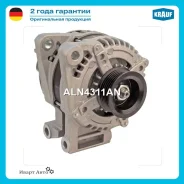 ��������� Krauf ALN4311AN ALN4311AN ����