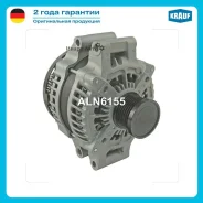 ��������� Krauf ALN6155 ALN6155 ����