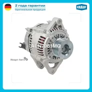��������� c� ������ 8 ������ Krauf ALN7961MQ ALN7961MQ ����