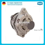 ��������� Krauf ALN9840AN ALN9840AN ����