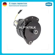 ��������� Krauf ALP1479LK ALP1479LK ����