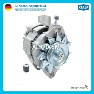 ��������� Krauf ALR7005KL ALR7005KL ����
