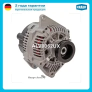 ��������� Krauf ALV0062UX ALV0062UX ����