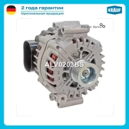 ��������� Krauf ALV0203BS ALV0203BS ����