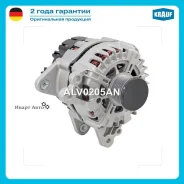 ��������� Krauf ALV0205AN ALV0205AN ����