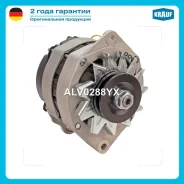 ��������� Krauf ALV0288YX ALV0288YX ����