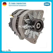 ��������� Krauf ALV0290UX ALV0290UX ����