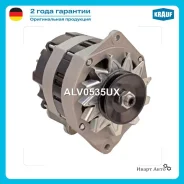 ��������� Krauf ALV0535UX ALV0535UX ����