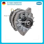 ��������� Krauf ALV0549UX ALV0549UX ����