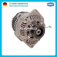 ��������� Krauf ALV0848UX ALV0848UX ����