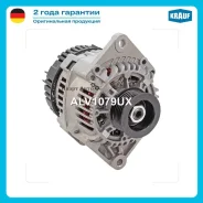��������� Krauf ALV1079UX ALV1079UX ����