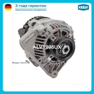 ��������� Krauf ALV1298UX ALV1298UX ����