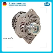 ��������� Krauf ALV1306YX ALV1306YX ����