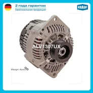 ��������� Krauf ALV1307UX ALV1307UX ����