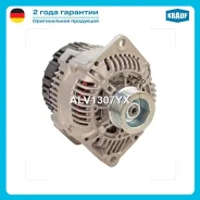 ��������� Krauf ALV1307YX ALV1307YX ����