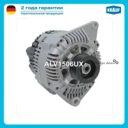 ��������� Krauf ALV1506UX ALV1506UX ����