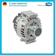 ��������� Krauf ALV1769RN ALV1769RN ����