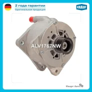 ��������� Krauf ALV1767NW ALV1767NW ����