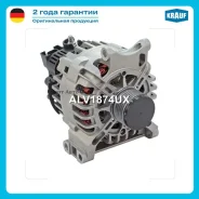 ��������� Krauf ALV1874UX ALV1874UX ����