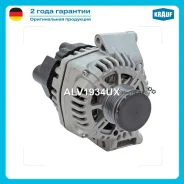 ��������� Krauf ALV1934UX ALV1934UX ����