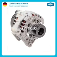 ��������� Krauf ALV1982UX ALV1982UX ����