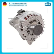 ��������� Krauf ALV2335DD ALV2335DD ����