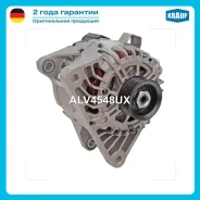 ��������� Krauf ALV4548UX ALV4548UX ����