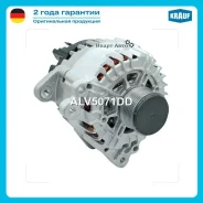 ��������� Krauf ALV5071DD ALV5071DD ����